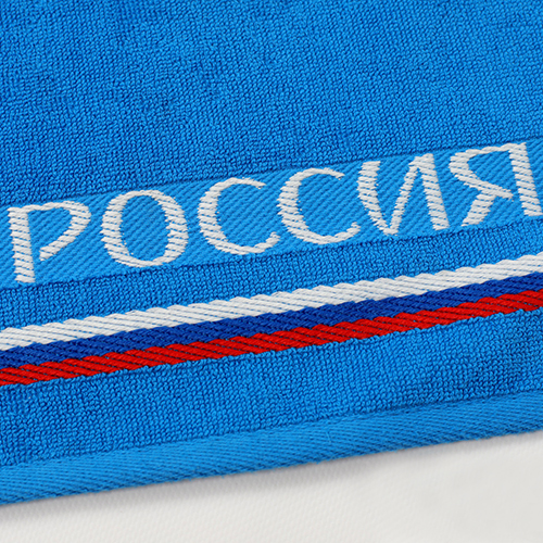 Как нанести логотип компании на различные подарки коллегам ко дню России в Екатеринбурге