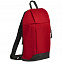 Рюкзак Bale, красный с логотипом в Екатеринбурге заказать по выгодной цене в кибермаркете AvroraStore