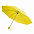 Зонт складной Lid, желтый цвет с логотипом в Екатеринбурге заказать по выгодной цене в кибермаркете AvroraStore