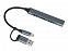 USB-хаб «Link» с коннектором 2-в-1 USB-C и USB-A, 2.0/3.0 с логотипом в Екатеринбурге заказать по выгодной цене в кибермаркете AvroraStore