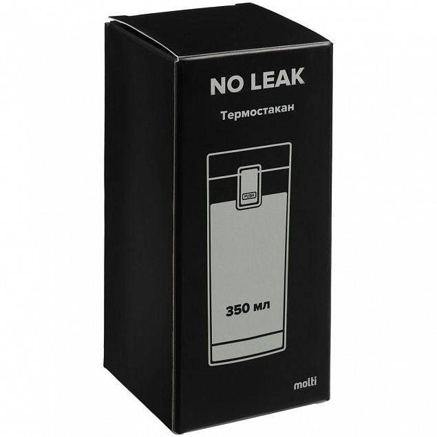 Термостакан No Leak, белый с логотипом в Екатеринбурге заказать по выгодной цене в кибермаркете AvroraStore