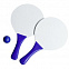 Набор для игры в пляжный теннис Cupsol, синий с логотипом в Екатеринбурге заказать по выгодной цене в кибермаркете AvroraStore