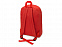 Рюкзак «Sheer» с логотипом в Екатеринбурге заказать по выгодной цене в кибермаркете AvroraStore
