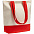 Холщовая сумка Shopaholic, красная с логотипом в Екатеринбурге заказать по выгодной цене в кибермаркете AvroraStore