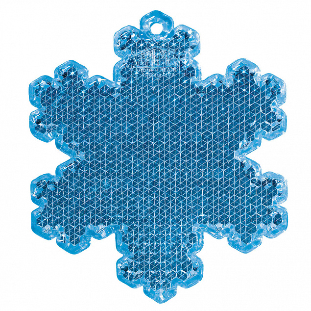 Пешеходный светоотражатель «Снежинка», синий с логотипом в Екатеринбурге заказать по выгодной цене в кибермаркете AvroraStore