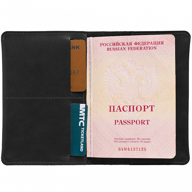 Обложка для паспорта Apache ver.2, черная с логотипом в Екатеринбурге заказать по выгодной цене в кибермаркете AvroraStore