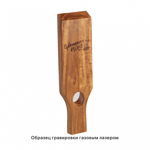 Набор винный "Wine board" с логотипом в Екатеринбурге заказать по выгодной цене в кибермаркете AvroraStore