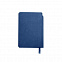 Ежедневник недатированный SALLY, A6, синий, кремовый блок с логотипом в Екатеринбурге заказать по выгодной цене в кибермаркете AvroraStore