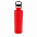 Герметичная вакуумная бутылка, белая с логотипом в Екатеринбурге заказать по выгодной цене в кибермаркете AvroraStore