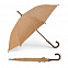 Ультралегкий 21-дюймовый зонт с чехлом,белый с логотипом в Екатеринбурге заказать по выгодной цене в кибермаркете AvroraStore