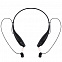Bluetooth наушники stereoBand Ver.2, черные с логотипом в Екатеринбурге заказать по выгодной цене в кибермаркете AvroraStore