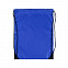 Рюкзак "Tip" - Синий HH с логотипом в Екатеринбурге заказать по выгодной цене в кибермаркете AvroraStore