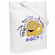 Холщовая сумка «Гидонисты» с логотипом в Екатеринбурге заказать по выгодной цене в кибермаркете AvroraStore