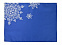 Декоративная салфетка «Снежинки», синяя с логотипом в Екатеринбурге заказать по выгодной цене в кибермаркете AvroraStore