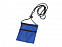 Нагрудный кошелек Путешествие, синий с логотипом в Екатеринбурге заказать по выгодной цене в кибермаркете AvroraStore