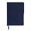 Ежедневник недатированный Montrose, А5,  темно-синий, кремовый блок, графитовый срез с логотипом в Екатеринбурге заказать по выгодной цене в кибермаркете AvroraStore