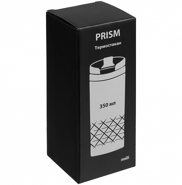 Термостакан Prism, черный с логотипом в Екатеринбурге заказать по выгодной цене в кибермаркете AvroraStore