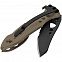 Нож Skeletool KBX, коричневый с логотипом в Екатеринбурге заказать по выгодной цене в кибермаркете AvroraStore