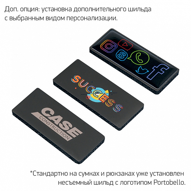 Сумка для ноутбука Fabio, черый/серый с логотипом в Екатеринбурге заказать по выгодной цене в кибермаркете AvroraStore