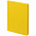 Ежедневник Cortado, недатированный, желтый с логотипом в Екатеринбурге заказать по выгодной цене в кибермаркете AvroraStore
