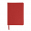 Ежедневник недатированный Anderson, А5,  красный, белый блок с логотипом в Екатеринбурге заказать по выгодной цене в кибермаркете AvroraStore
