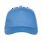 Бейсболка 10L Голубой с логотипом в Екатеринбурге заказать по выгодной цене в кибермаркете AvroraStore