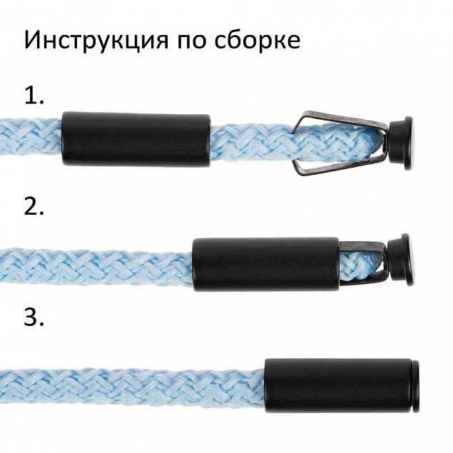 Наконечник для шнурка Nozzle, S, черный с логотипом в Екатеринбурге заказать по выгодной цене в кибермаркете AvroraStore