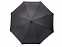 Зонт-трость "Rosari" с логотипом в Екатеринбурге заказать по выгодной цене в кибермаркете AvroraStore