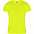 Спортивная футболка CAMIMERA мужская, ЖЕЛТЫЙ XL с логотипом в Екатеринбурге заказать по выгодной цене в кибермаркете AvroraStore