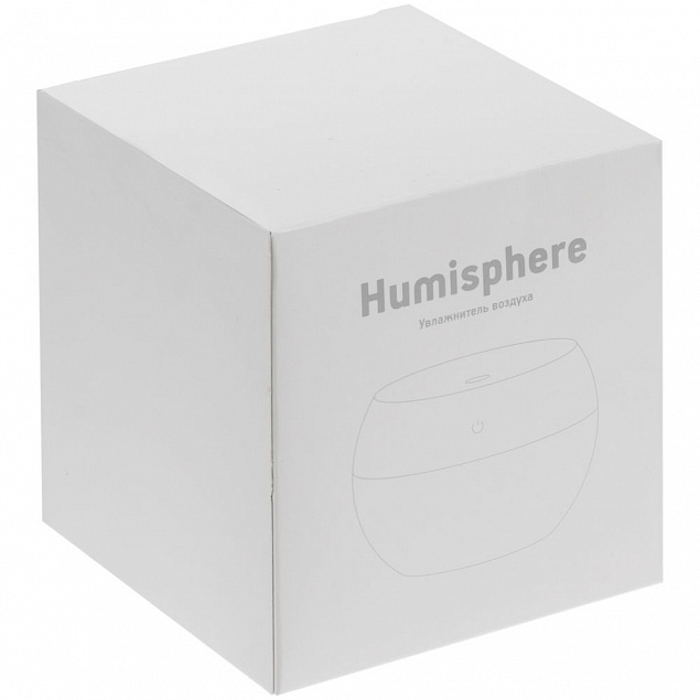 Настольный увлажнитель-ароматизатор Humisphere с логотипом в Екатеринбурге заказать по выгодной цене в кибермаркете AvroraStore