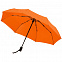 Зонт складной Monsoon, оранжевый с логотипом в Екатеринбурге заказать по выгодной цене в кибермаркете AvroraStore
