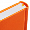 Ежедневник Favor Metal, недатированный, оранжевый с логотипом в Екатеринбурге заказать по выгодной цене в кибермаркете AvroraStore