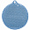 Пешеходный светоотражатель «Круг», синий с логотипом в Екатеринбурге заказать по выгодной цене в кибермаркете AvroraStore