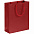 Пакет Wide, красный с логотипом в Екатеринбурге заказать по выгодной цене в кибермаркете AvroraStore