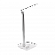 Настольная лампа Geek с беспроводной зарядкой (белый) с логотипом в Екатеринбурге заказать по выгодной цене в кибермаркете AvroraStore