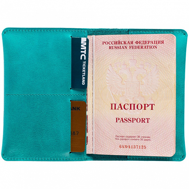 Обложка для паспорта Apache ver.2, бирюзовая с логотипом в Екатеринбурге заказать по выгодной цене в кибермаркете AvroraStore
