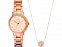 Подарочный набор: часы наручные женские, кулон с логотипом в Екатеринбурге заказать по выгодной цене в кибермаркете AvroraStore
