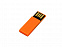 USB 2.0- флешка промо на 8 Гб в виде скрепки с логотипом в Екатеринбурге заказать по выгодной цене в кибермаркете AvroraStore
