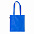 Сумка для покупок FRILEND из rPET/рециклированного полиэстера. с логотипом в Екатеринбурге заказать по выгодной цене в кибермаркете AvroraStore