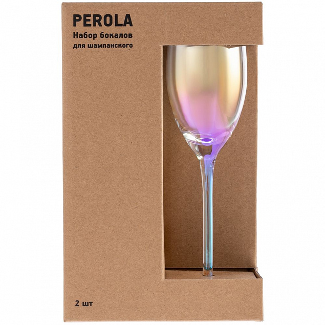 Набор из 2 бокалов для шампанского Perola с логотипом в Екатеринбурге заказать по выгодной цене в кибермаркете AvroraStore