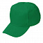 Бейсболка "Fortuna", 5 клиньев,  застежка на липучке, зеленый, 100% полиэстер, плотность 140 г/м2 с логотипом в Екатеринбурге заказать по выгодной цене в кибермаркете AvroraStore