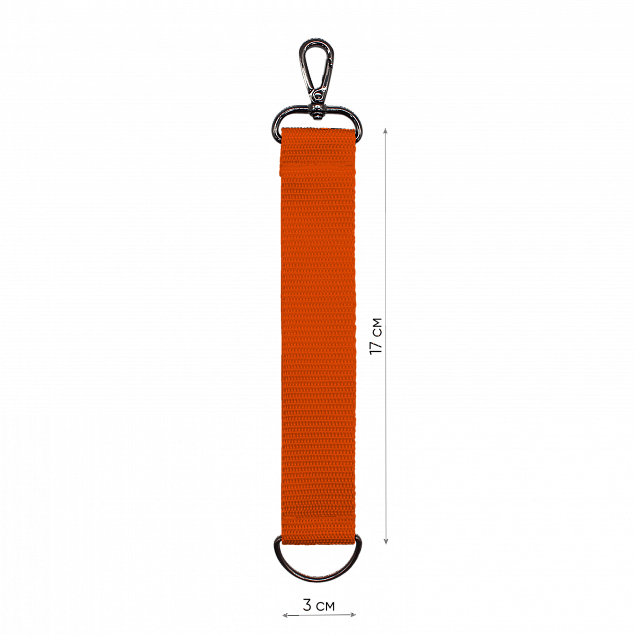 Ремувка 4sb с полукольцом (оранжевый) с логотипом в Екатеринбурге заказать по выгодной цене в кибермаркете AvroraStore