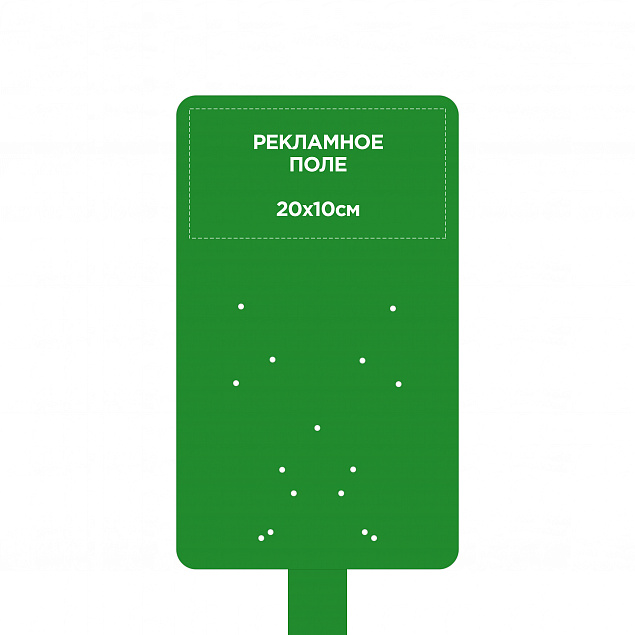 Стойка для дозаторов антисептика Simple, зеленая с логотипом в Екатеринбурге заказать по выгодной цене в кибермаркете AvroraStore