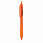 Ручка X2, оранжевый с логотипом в Екатеринбурге заказать по выгодной цене в кибермаркете AvroraStore