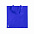 Сумка антибактериальная KIARAX, синяя, 38x40x12 см с логотипом в Екатеринбурге заказать по выгодной цене в кибермаркете AvroraStore