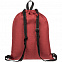 Рюкзак-мешок Melango, красный с логотипом в Екатеринбурге заказать по выгодной цене в кибермаркете AvroraStore