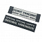 Лейбл жаккардовый Epsilon на заказ с логотипом в Екатеринбурге заказать по выгодной цене в кибермаркете AvroraStore