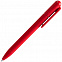 Ручка шариковая Prodir DS6S TMM, красная с логотипом в Екатеринбурге заказать по выгодной цене в кибермаркете AvroraStore