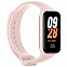 Фитнес браслет Mi Smart Band 8 Active, розовый с логотипом в Екатеринбурге заказать по выгодной цене в кибермаркете AvroraStore
