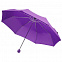 Зонт складной Floyd с кольцом, фиолетовый с логотипом в Екатеринбурге заказать по выгодной цене в кибермаркете AvroraStore